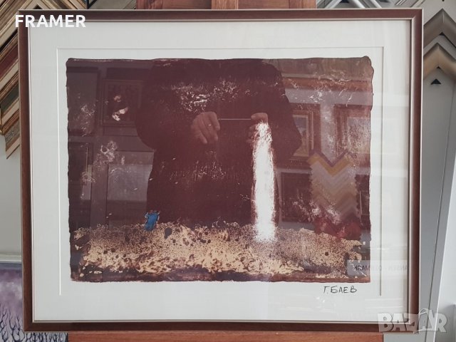 Георги Баев - Джурлата 1924-2007 цветна смесена техника Спомен 1985г. Оригинал, снимка 2 - Картини - 27308028