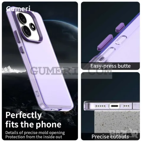 Xiaomi Redmi Note 14 5G Противоударен Хибриден Гръб - Мат, снимка 8 - Калъфи, кейсове - 49221683