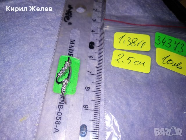 НЕЖЕН СКЪПОЦЕНЕН АРТ ПЕНДАНТ РОДИРАНО СРЕБРО 925 с ФАСЕТ ЦИРКОНЧЕТА МЕДАЛЬОН 34373, снимка 5 - Колиета, медальони, синджири - 39379077