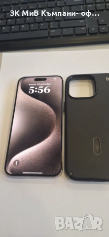 Iphone 15 Pro Max 256gb 88% 05884-25