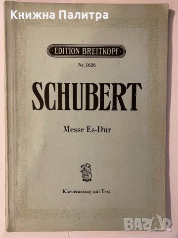 Schubert Klaviertrios op.99,100 