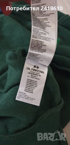 La Martina Full Zip Hoodie Mens Size M ОРИГИНАЛ! Суичер с цял Цип!, снимка 7 - Суичъри - 37847922