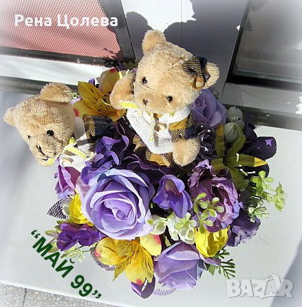 Подаръчна куия за св.Валентин, снимка 4 - Романтични подаръци - 43908578