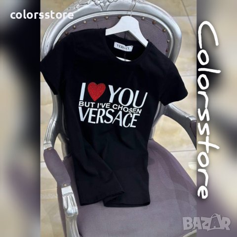 Луксозена тениска Versace VL336