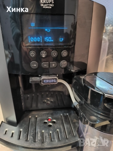 Продавам кафемашина 