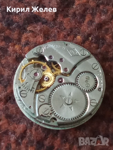 Механизъм с циферблат от стар ръчен часовник 52052, снимка 7 - Мъжки - 52252514
