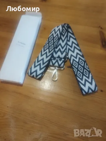 QttvbTna -  регулируема презрамка, бяло/черно, полиестер, 3,8x85x145 см, снимка 6 - Други - 48959125