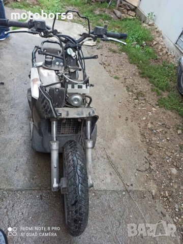 Априля Скарабео 250i /300i На Части , снимка 3 - Мотоциклети и мототехника - 37089352