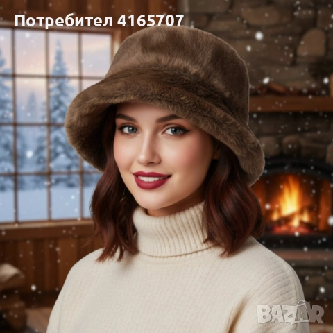 Дамска пухкава зимна шапка тип клош, снимка 7 - Шапки - 52692824