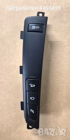 конзола с бутони BMW F10 и други