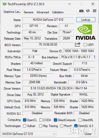Видео карта NVidia GeForce Palit GT610 HDMI 2048MB GDDR3 64bit PCI-E, снимка 10 - Видеокарти - 43534011