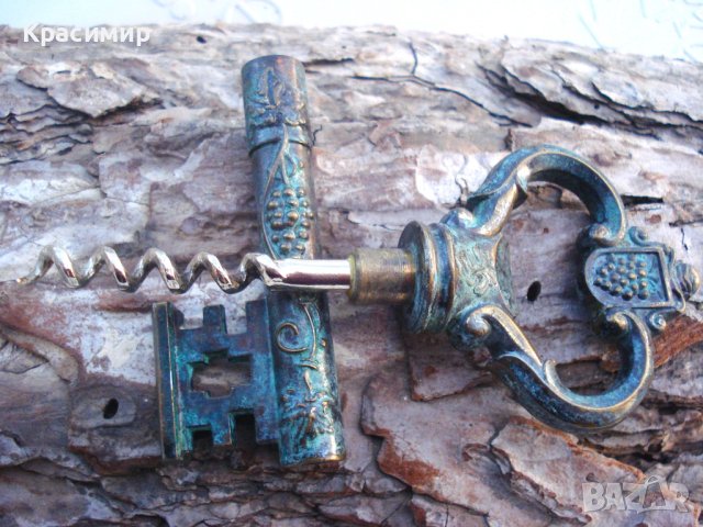 Стара бронзова отварачка,тирбушон, снимка 4 - Колекции - 43976538