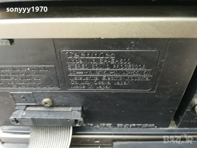 TECHNICS-MADE IN JAPAN 2412230806, снимка 13 - Ресийвъри, усилватели, смесителни пултове - 43532377