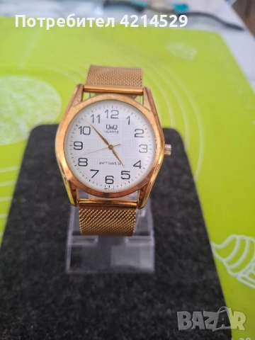 Мъжки часовник