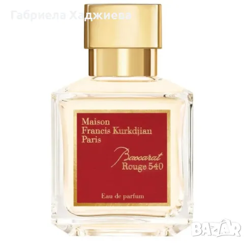 Maison Francis Kurkdjian Baccarat Rouge 540 Edp 70мл White, снимка 1 - Унисекс парфюми - 48968454