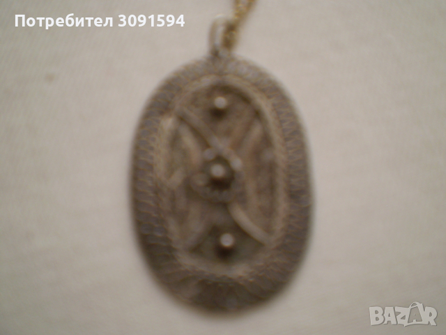Ретро медальон филигран, снимка 1 - Антикварни и старинни предмети - 36526675