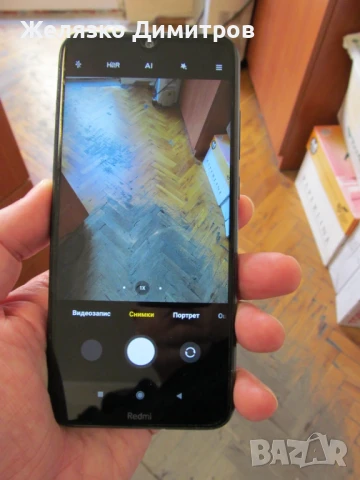 Xiaomi Redmi Note 8T