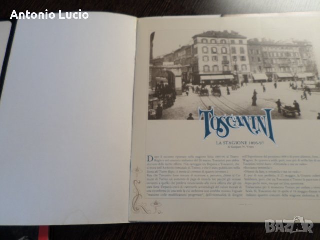 Dvorak  - New World Symphony, снимка 7 - Грамофонни плочи - 43919544