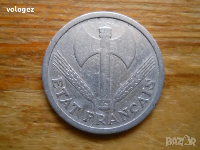 монети - Франция, Монако, снимка 2 - Нумизматика и бонистика - 49420753
