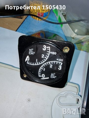 авиоприбор Уи-2 в Друга електроника в гр. Лясковец - ID43353478 — Bazar.bg