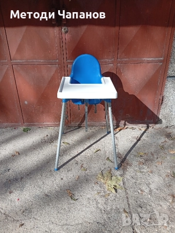 Детско Столче ИКЕА 