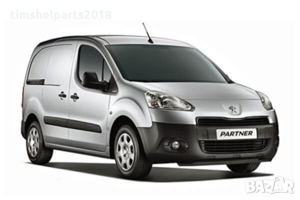 Ветробрани HEKO за CITROEN BERLINGO (2008-2017) / PEUGEOT PARTNER (2008-2017) - 2бр. предни, снимка 2 - Аксесоари и консумативи - 32416290