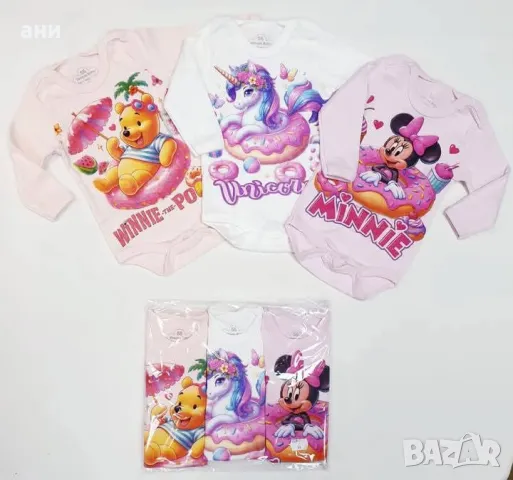 Ново ! бебешки бодита до рр 98, снимка 1