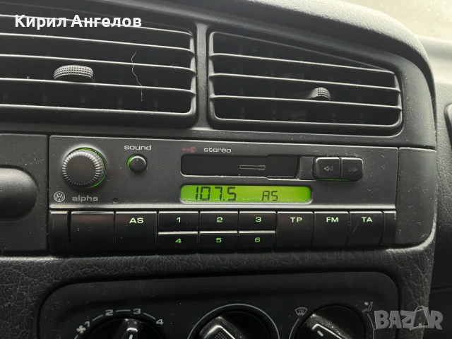 Оригинален касетофон от VW Golf 3 (Alpha)