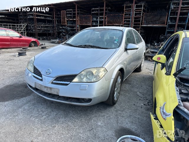 Nissan Primera 2.0 16 V на части, снимка 1