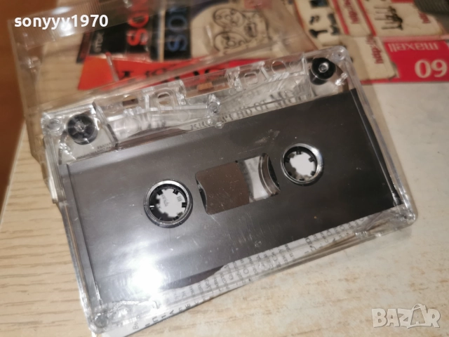 РУСКИ ЕЗИК-КАСЕТА 2312250934, снимка 17 - Аудио касети - 52881618