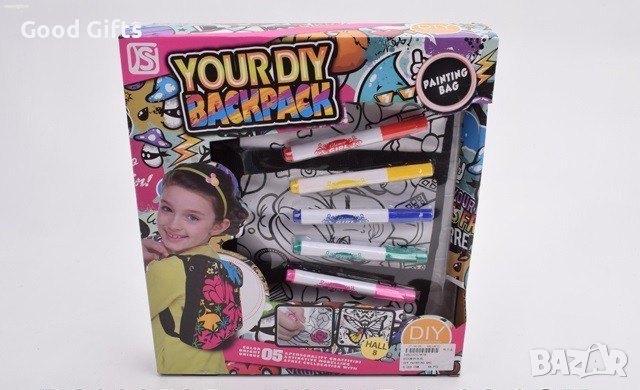 Детска чанта за оцветяване Направи си сам, снимка 3 - Раници - 42948753