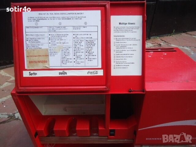 Coca Cola GA3000 Dispenser., снимка 3 - Други - 43467848