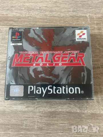 PlayStation 1 Metal gear solid