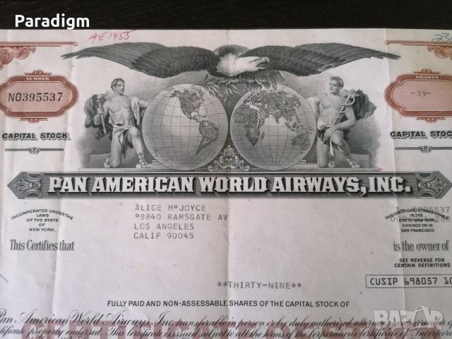 Сертификат за 39 акции | Pan American World Airways | 1971г., снимка 2 - Други ценни предмети - 34641031