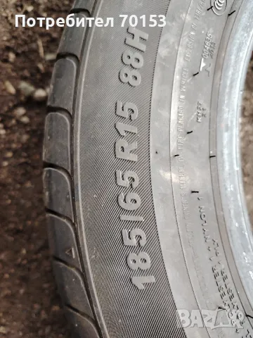 185/65/15 Kumho Ecowing es01 2 бр., снимка 5 - Гуми и джанти - 49858692