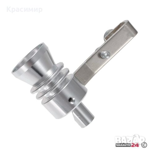 Турбо саунд - размер L, снимка 3 - Аксесоари и консумативи - 43868662