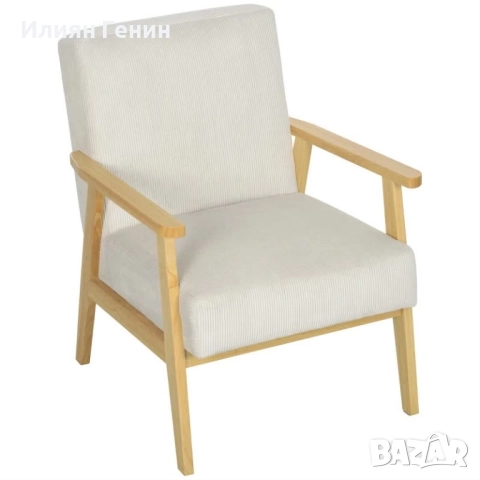 Модерно кресло с текстилна тапицерия