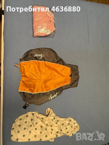 Аксесоари за кучета, снимка 2 - За кучета - 52356144