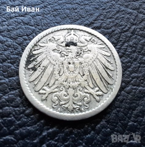 Стара монета 5 пфенига 1906 г.буква А - Германия- рядка, топ цена !, снимка 3 - Нумизматика и бонистика - 39757275