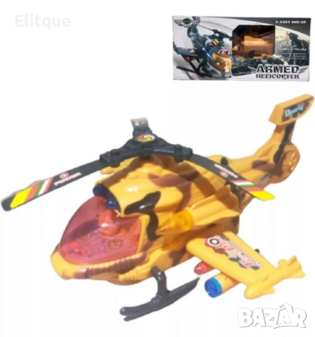 Боен хеликоптер със светлини и звукови ефекти, снимка 2 - Други - 52739586