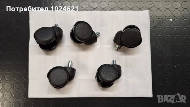 Колела за стол