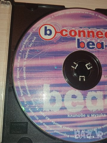 B-connect beat (клипове и музика) - оригинален диск, снимка 3 - CD дискове - 43702039