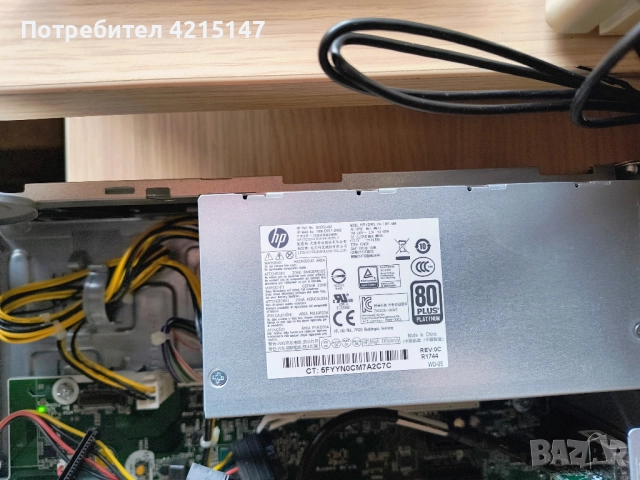 HP EliteDesk 800 G3 SLIM-SFF,Core i5-6500,3200MHz ,4 cores, 4 threads, снимка 8 - Работни компютри - 52850497