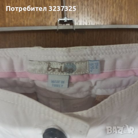 Дамски къси панталони , снимка 2 - Къси панталони и бермуди - 40699138