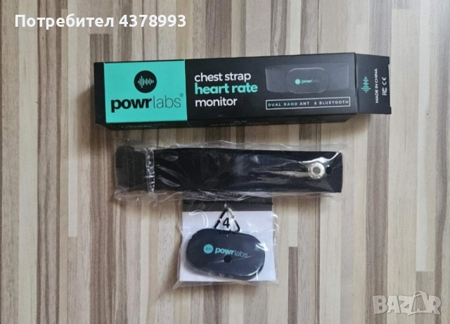 Нов Пулсомер POWR LABS, снимка 2 - Друга електроника - 52263398