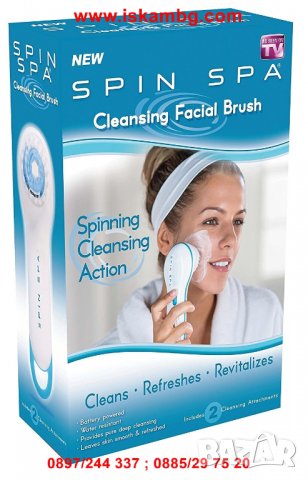 ЧЕТКА ЗА ЛИЦЕ SPIN SPA - код 1834, снимка 3 - Други - 26991764