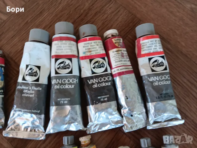 Стари маслени бои 24 броя, снимка 2 - Други ценни предмети - 50144198