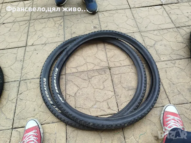 27.5 цола гуми за велосипед колело 