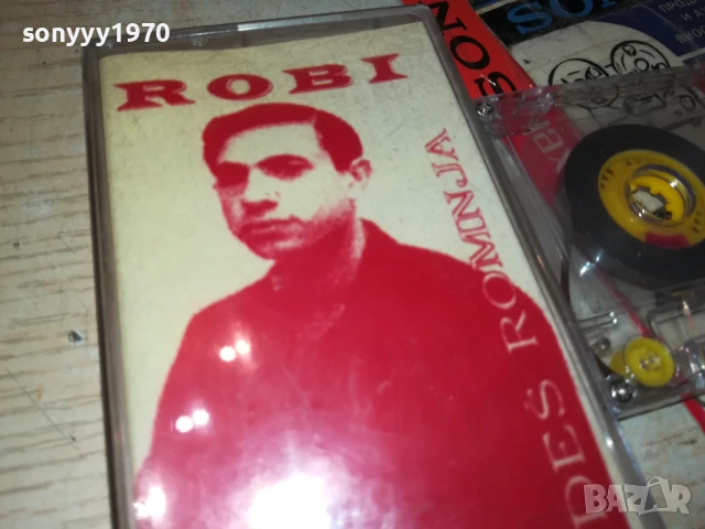 ROBI-ZLATNA NOTA 1808251336, снимка 8 - Аудио касети - 51403119