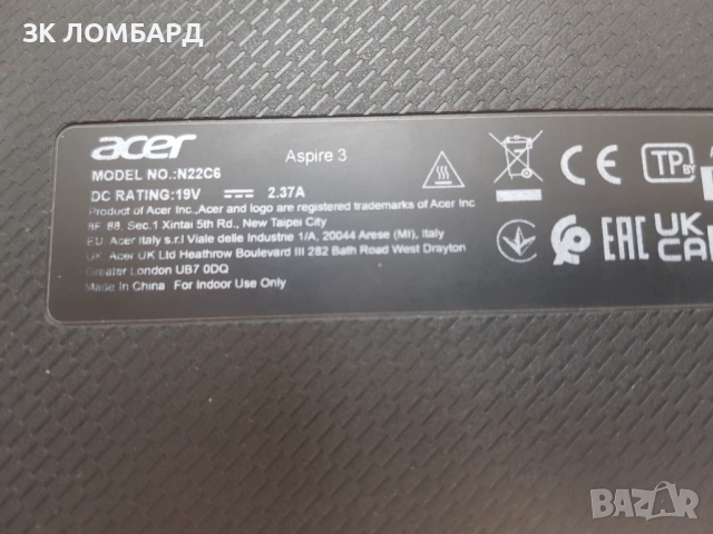 Aspire 3 model N22C6, i7-1255U, 8GB RAM, 1TB SSD, Intel Iris Xe Graphics, Full HD, снимка 9 - Лаптопи за игри - 52653289